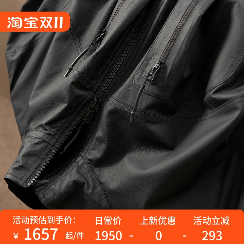 巨薄西班牙琎口羊皮立领皮衣外套