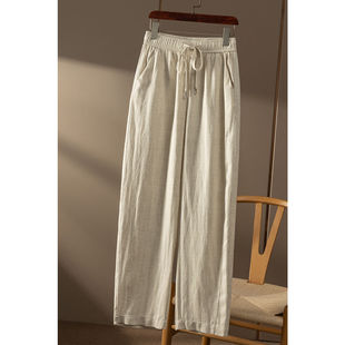女春天家4N70 天丝亚麻松紧高腰锥形香蕉镰刀长裤 ￥239 秒