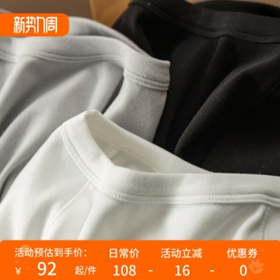 T恤T女94I9 H春上7号 佰搭立体剪裁收腰圆领短袖 特 小蛮腰