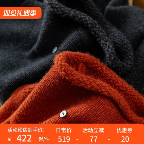 法柜100羊绒半高领毛衣马甲背心