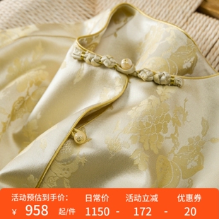 H春上7号 雅韵天成 新中式轻奢真丝羊毛圆领金丝提花外套女24K3