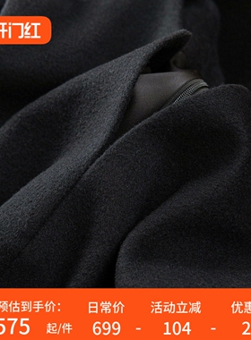 H春上7号 高质感老钱 法柜通勤羊毛羊绒无袖背心毛呢连衣裙女78F9