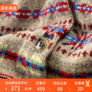 女61I0 法柜费尔岛提花100羊毛圆领毛衣开衫 H春上7号 北欧之约