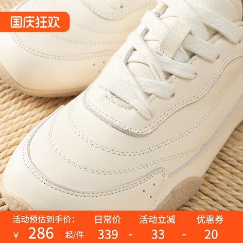 法G休闲佰搭头层牛皮透气运动鞋