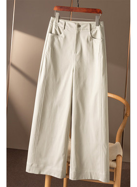 WW￥219 秒！九分显比例 通勤拼缝高腰直筒阔腿裤春天家女5W56