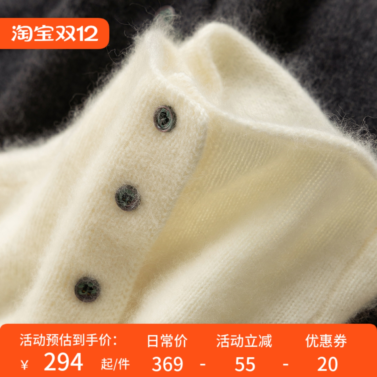 暖绒绒法柜100羊毛拉毛毛衣开衫