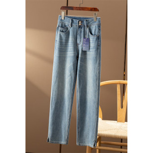 春天家女11B4 四面弹高腰小开叉直筒法棍九分牛仔裤 ￥229 秒