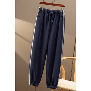 ￥228 秒！春天家 法G两条杠加绒高腰锥形束脚卫裤校服女5U64