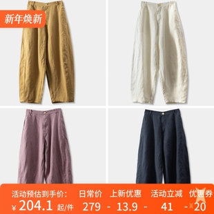 法柜100汉麻高腰大阔腿镰刀裤 太需要 D女79F3 早春 H春上7号