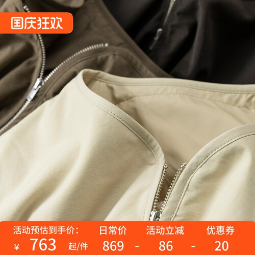 初冬一件足够法柜填充真丝棉服