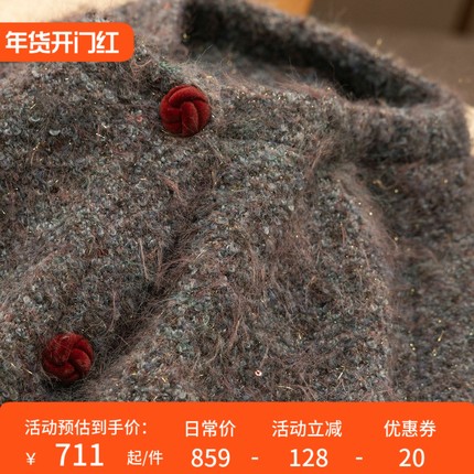 H春上7号 富家千金 法柜金丝花纱圈圈呢95白鹅绒羽绒服D女07K9 特