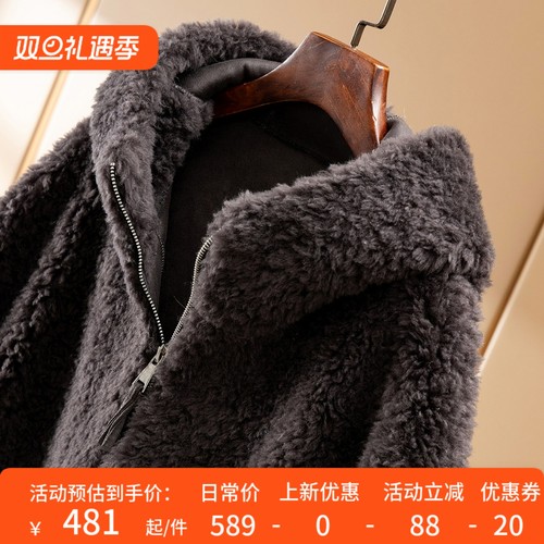 法柜100羊羔毛皮毛一体连帽大衣