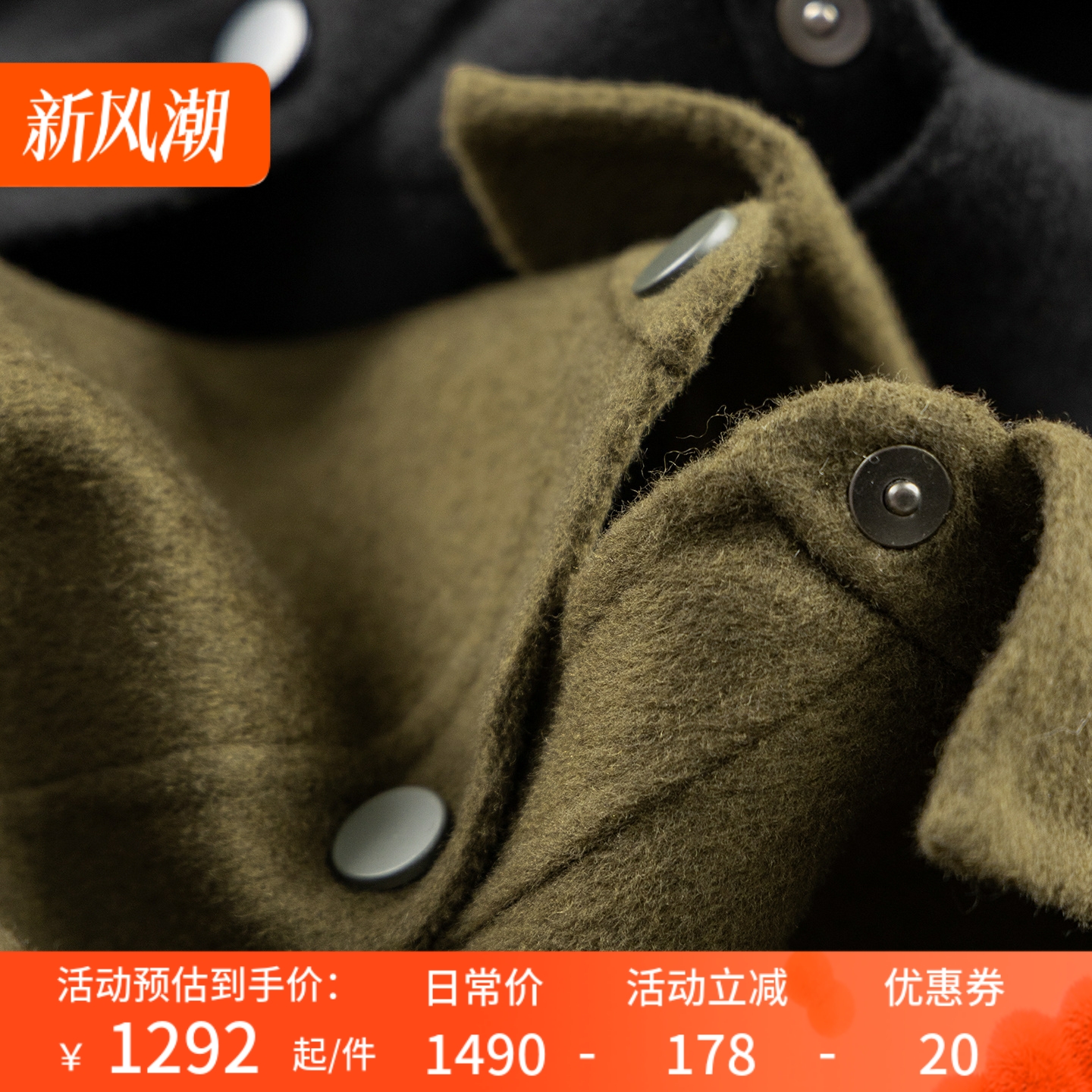 法柜羊绒羊毛双面呢蝙蝠袖大衣