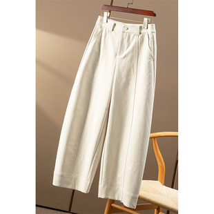 7A抗菌高腰阔腿镰刀九分裤 春天家 女47E3 秒 ￥249