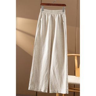 春天家女30B2 法G天丝亚麻松紧高腰直筒阔腿裤 ￥249 秒