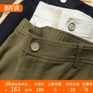 D女43K1 外贸大厂货高品松紧腰阔腿镰刀裤 特 品质没得挑 H春上7号