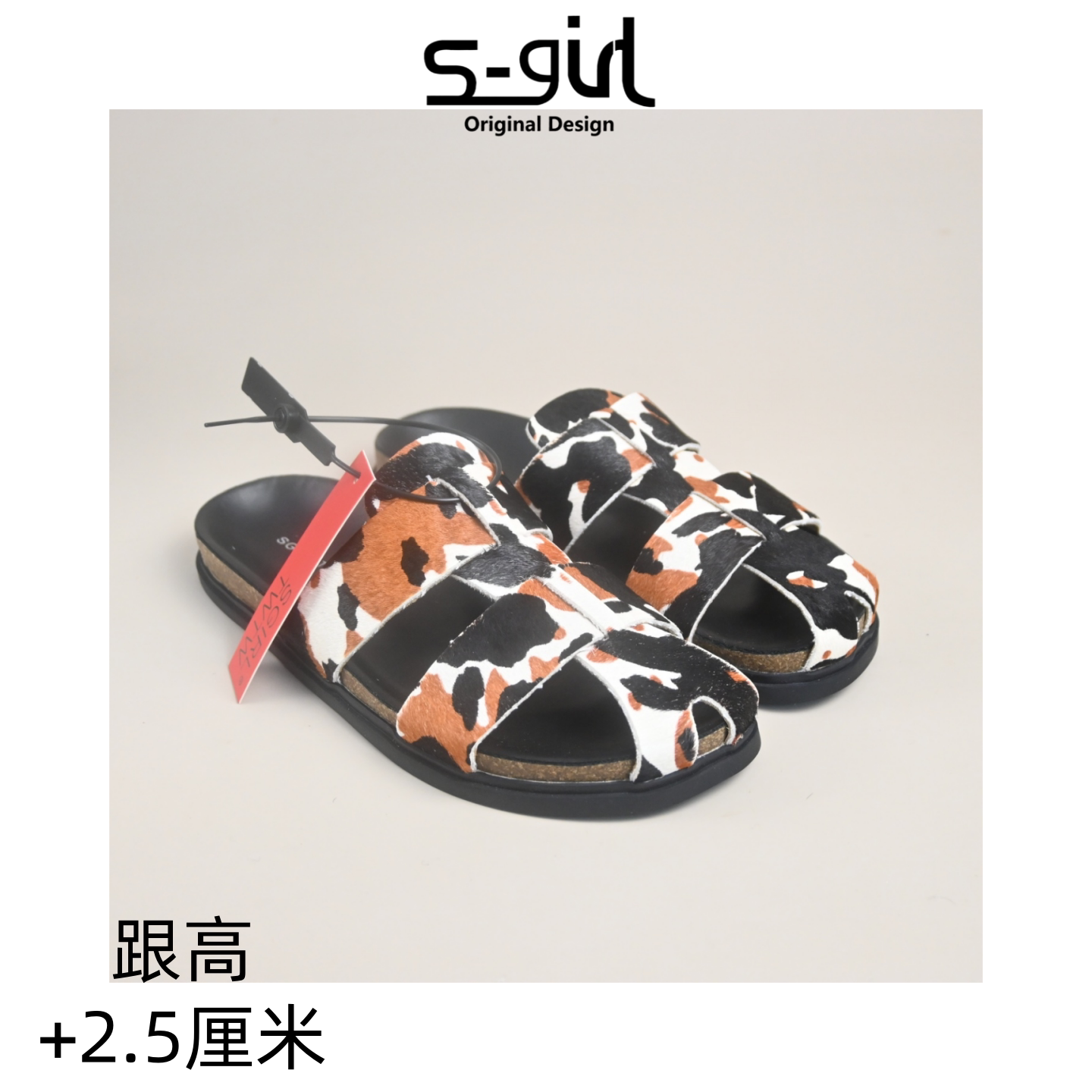 SGIRL TWTW马毛外穿足弓包头拖鞋女2026夏季厚底舒适百搭穆勒鞋潮