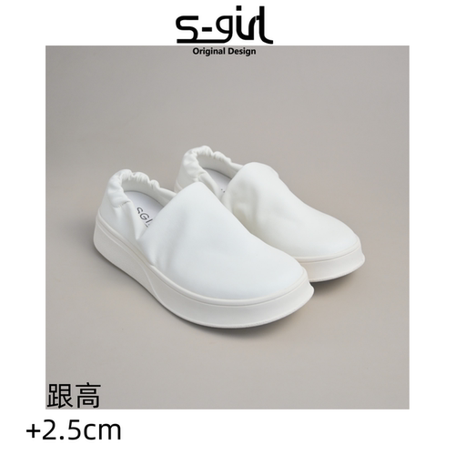 SGIRLTWTW轻便皱褶厚底乐福鞋女