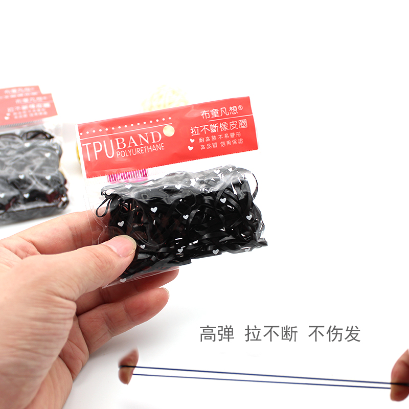 皮筋不伤发弹性好可爱小号婴幼儿