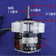 适用海尔商用空调电机马达RFC450MX4散热风机250瓦4线排插2线电容