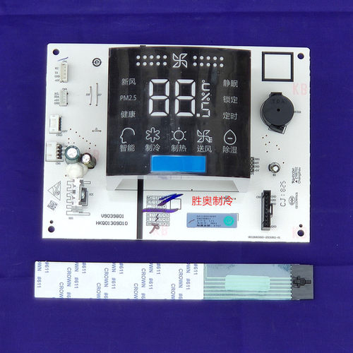 海尔统帅3匹圆柱柜机KFR-72L/EGA