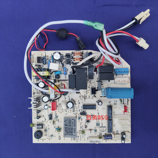 海尔挂机空调电脑板KFRD VZXF电路板控制板内板主板 35GW