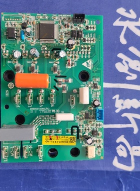 海尔空调模块0011800352C压机驱动板变频板Haier  AS24GN1ERA