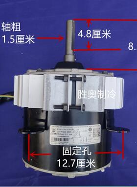 大洋电机0150400721A Y7S423F019 250W\220V\2.2A