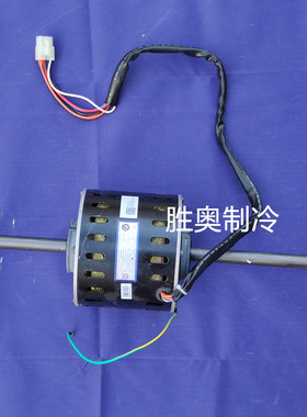 中山大洋电机Y7S423C238空调风扇用电容异步电动机220V 238/270W