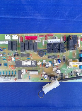 海信2匹3匹空调内机主板KFR-7228L/D电脑板RZA-4-5174-31电脑板新