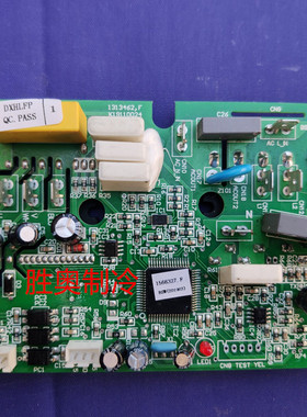 海信空调双模功率模块KFR-35GW/27FZBPC 27FZBPH  外机变频模块