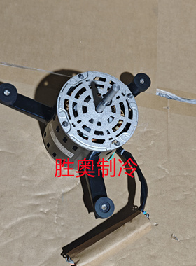 中山大洋电机风机马达Y7S423E522 1853389.E 220V  245W 1.6A
