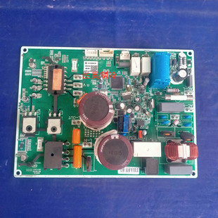 适用海尔1.5匹变频空调一体板KFR 0383A变频板控制板全新 35W