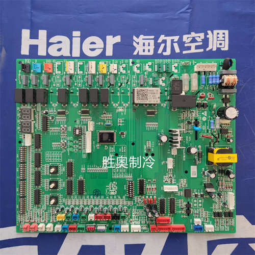 海尔商用空调电脑板RFC400MX6