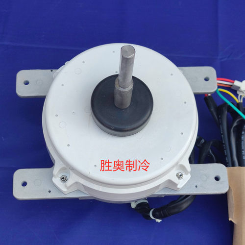 中山大洋电机K6个0DC540V900W