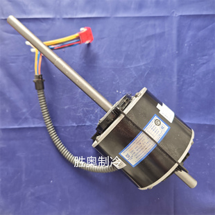 中山大洋电机Y6S443B887 0150401887风机电机马达