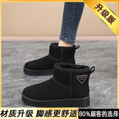 出口转内销驴家trainer女凉鞋