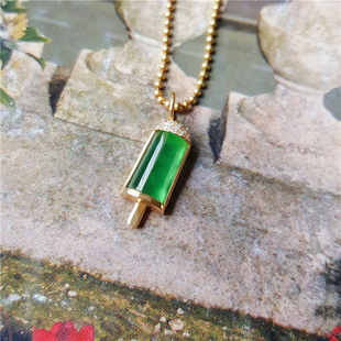 汉桑原创翡翠吊坠天然冰种翡翠玉柱镶嵌18K金可爱冰棍玉吊坠女