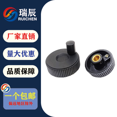 手轮厂家直销尼龙特价