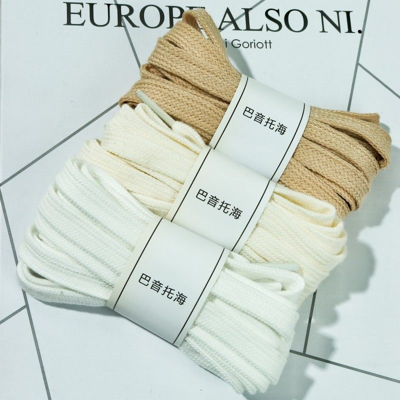 棉鞋带高帮1970s高低帮帆布鞋适配男女款贝壳头扁平米白色鞋带绳