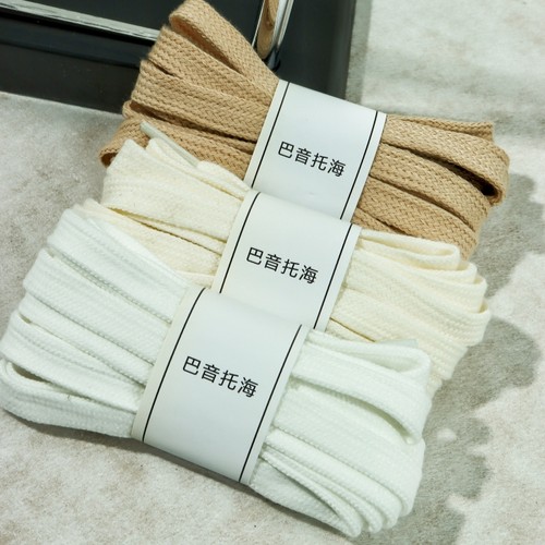 棉鞋带适配1970男女款高帮帆布鞋小白运动鞋扁平米色纯白鞋带绳子