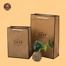 珠宝手提袋首饰袋黑金袋戒指吊坠玉器礼品袋文玩金银包装纸袋LOGO