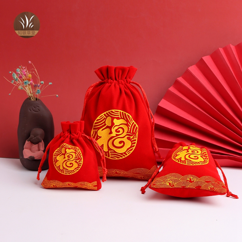 玉器手镯戒指手串锦囊小布袋子