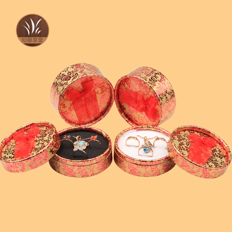 玫瑰金大圆盒戒指盒吊坠盒耳钉盒项链首饰盒包装盒礼品盒定制logo