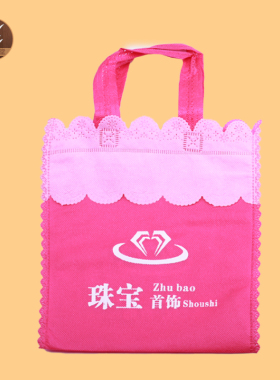 拼接花边无纺手提布袋珠宝首饰