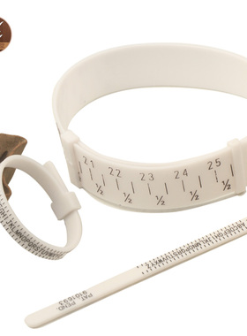 白色塑料戒指软尺手指圈大小手镯链手围手寸测量工具测量环