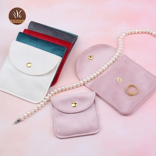 丝绒金属摁扣包首饰袋小饰品收纳包装布袋礼品袋压印绒布袋简约