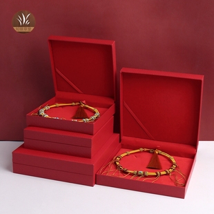 珠宝首饰包装盒项链收纳盒项圈盒儿童周岁百天礼物盒子宝宝盒