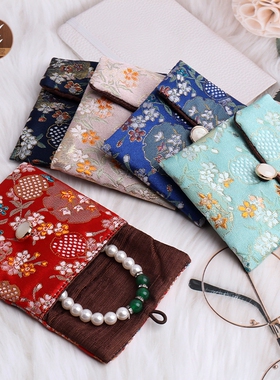 珠宝首饰包装袋礼品袋团花荷包袋文玩饰品收纳袋纽扣织锦袋子布艺