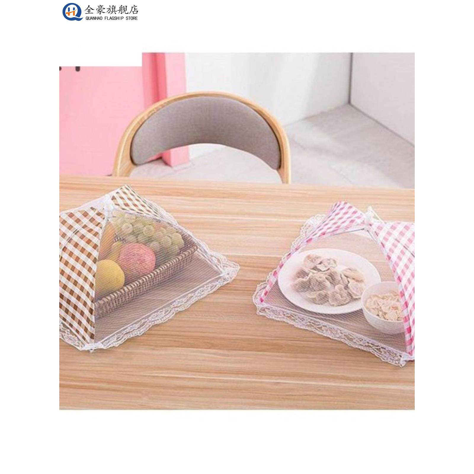 剩菜纱罩小号菜罩网纱菜罩子可折叠餐桌遮防尘桌罩盖罩食物罩家用